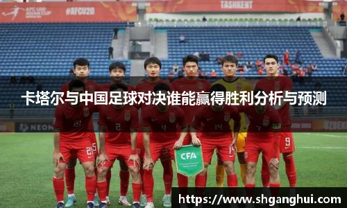 星空综合官网