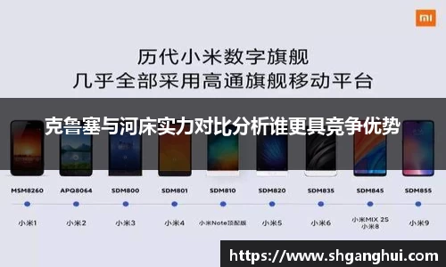 星空·综合体育官方网站