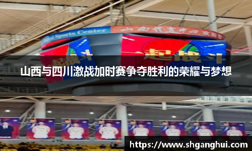 星空综合官网