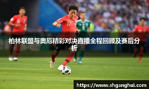 星空综合官网