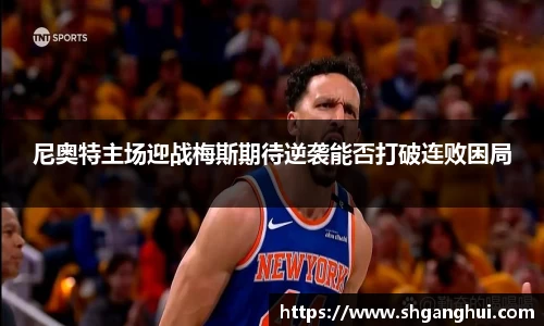 星空·综合体育官方网站
