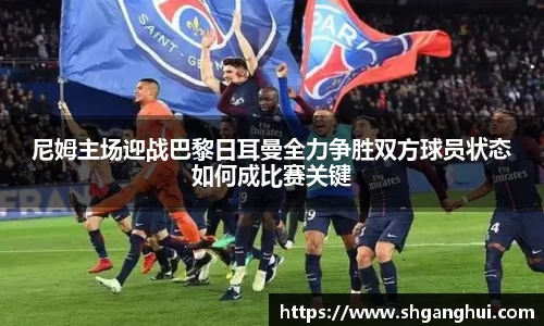 星空·综合体育官方网站