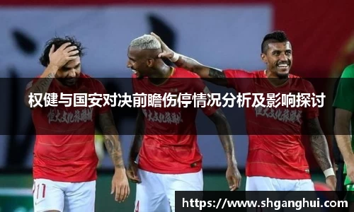 星空·综合体育