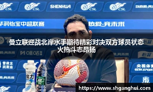 星空·综合体育官方网站