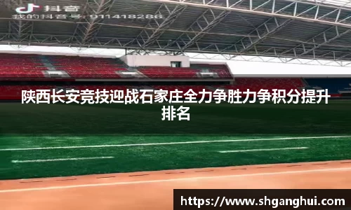 星空·综合体育