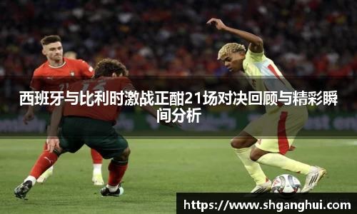 星空·综合体育官方网站